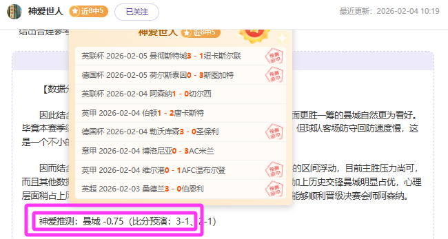 香港国际七,人橄榄球赛,完美收官,皇冠娱乐,Crown,皇冠娱乐注册网址,皇冠娱乐app,皇冠娱乐官网,皇冠娱乐网站,皇冠娱乐下载