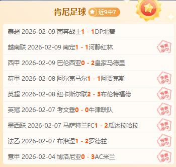 中国速度滑,冰队在国际,滑联世界杯,皇冠娱乐,Crown,皇冠娱乐注册网址,皇冠娱乐app,皇冠娱乐官网,皇冠娱乐网站,皇冠娱乐下载