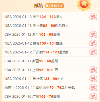 大乐透期号,专家推荐,萨普里萨前,皇冠娱乐,Crown,皇冠娱乐注册网址,皇冠娱乐app,皇冠娱乐官网,皇冠娱乐网站,皇冠娱乐下载