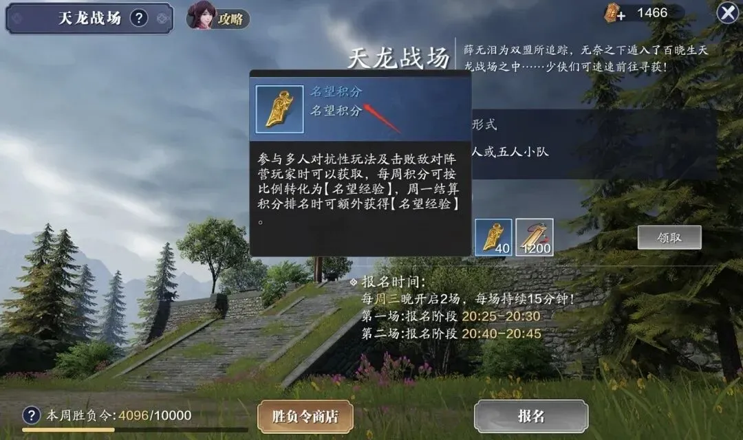 多特蒙德战,勒沃库森,轮遭逆转,皇冠娱乐,Crown,皇冠娱乐注册网址,皇冠娱乐app,皇冠娱乐官网,皇冠娱乐网站,皇冠娱乐下载