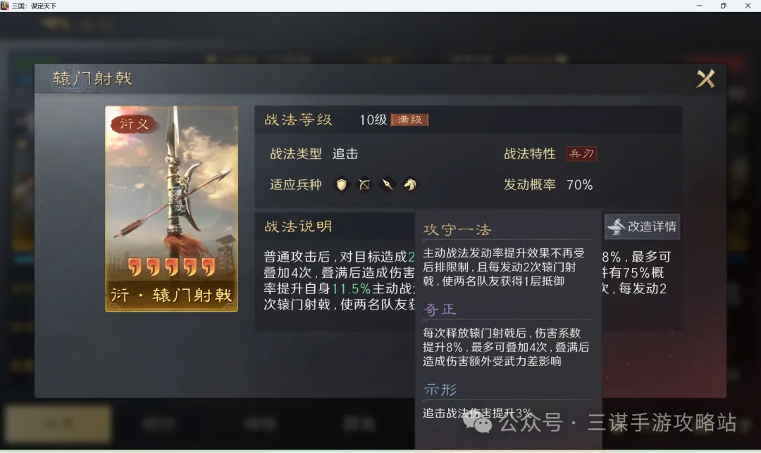 罗决定未来,葡萄牙神锋,瞄准,皇冠娱乐,Crown,皇冠娱乐注册网址,皇冠娱乐app,皇冠娱乐官网,皇冠娱乐网站,皇冠娱乐下载